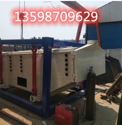 木粉木片振動篩分設備